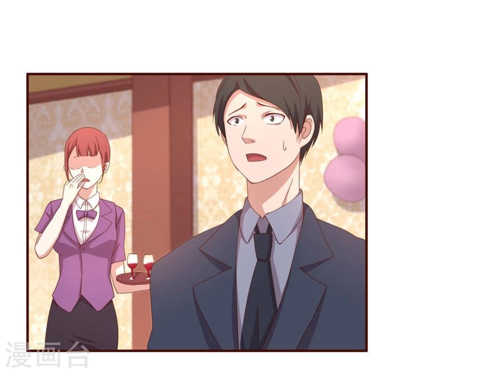 第2话(1/2)-第2话