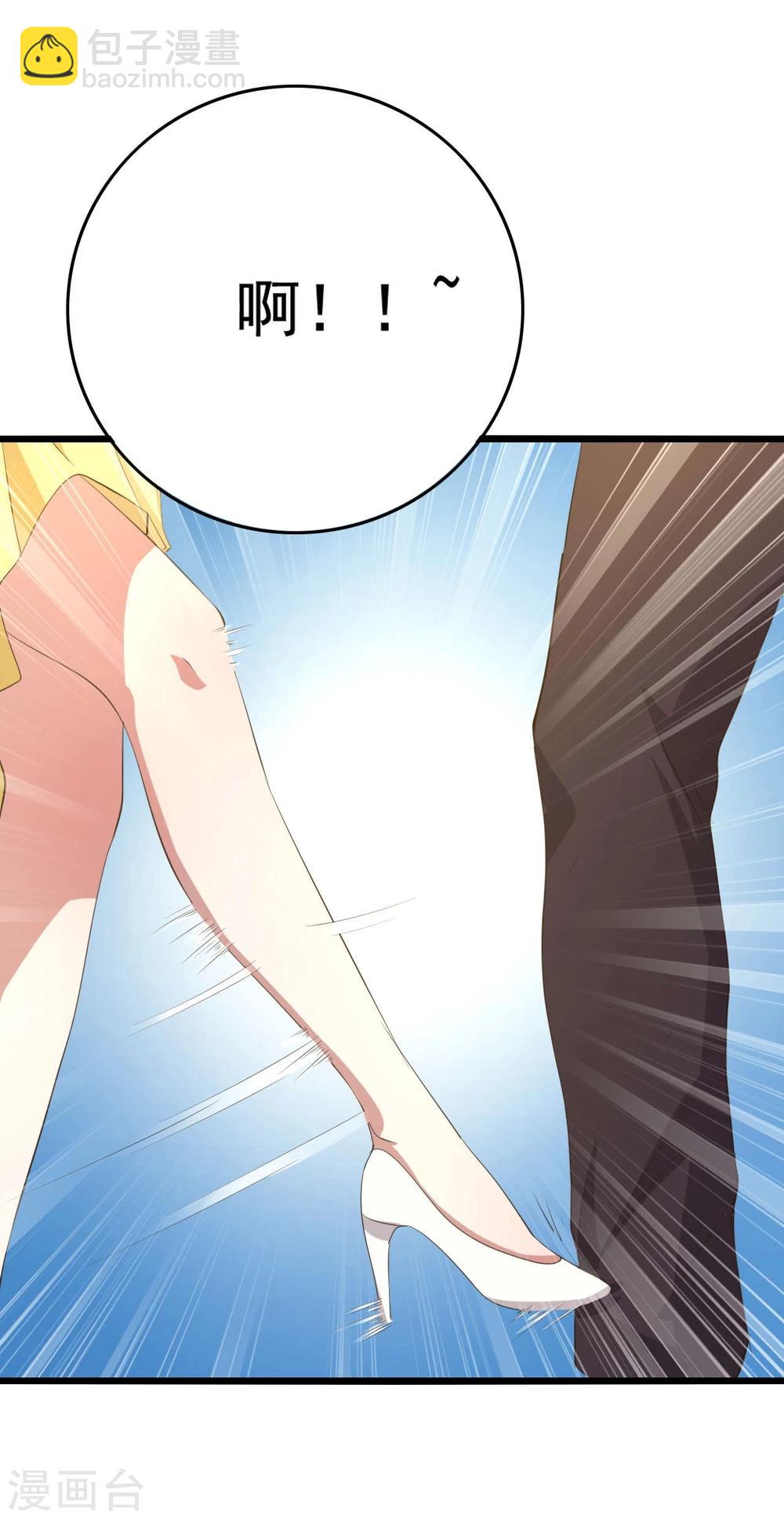 第12话(1/2)-第12话