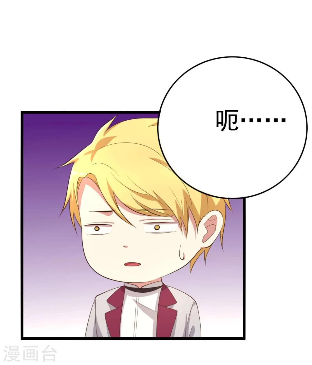 第12话(1/2)-第12话