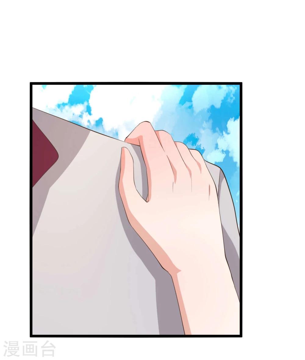 第12话(1/2)-第12话