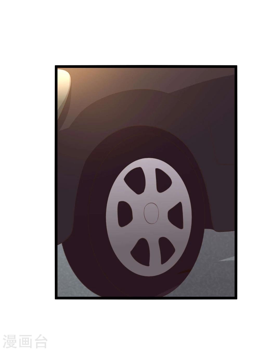 第12话(1/2)-第12话