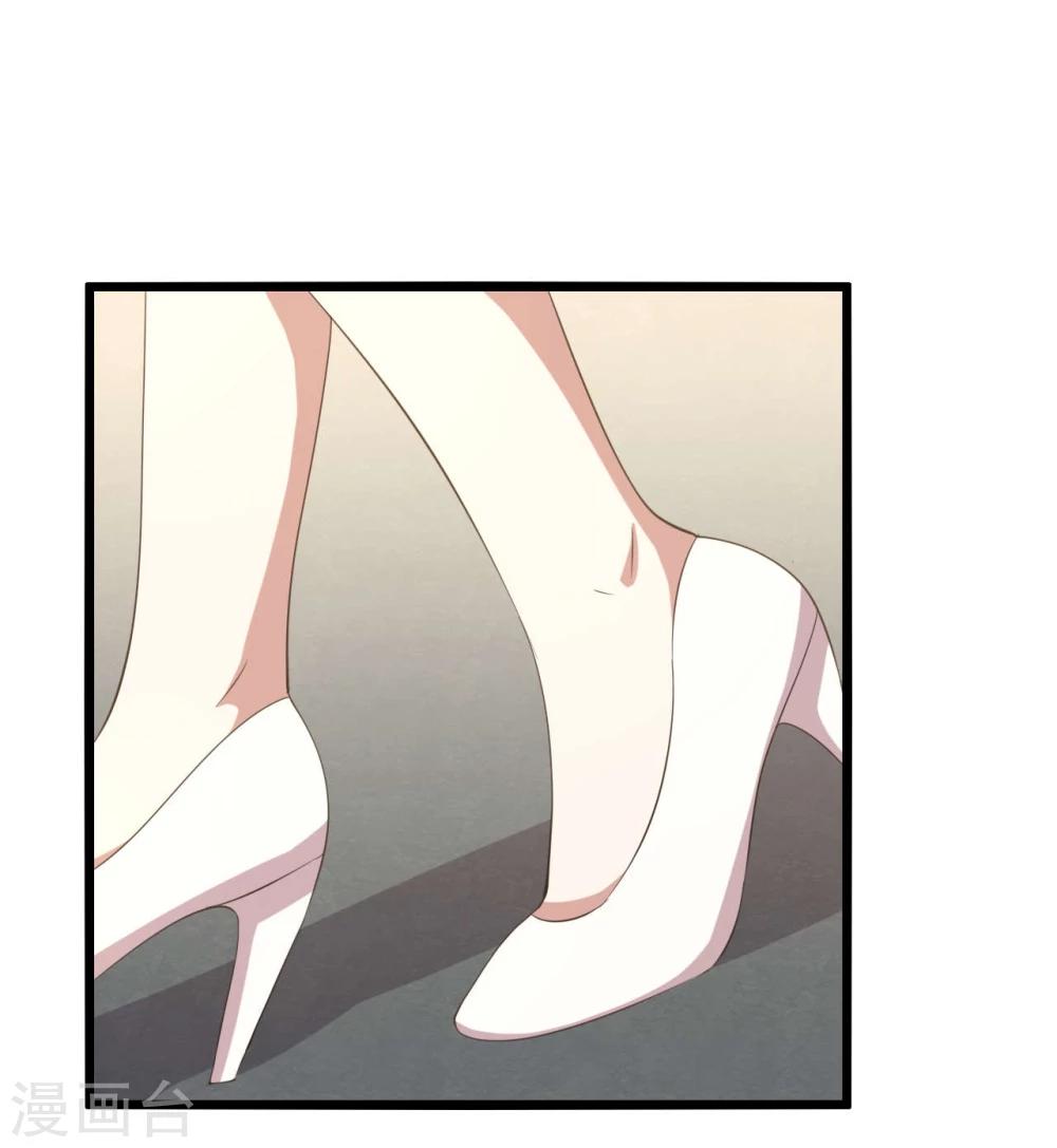 第12话(1/2)-第12话