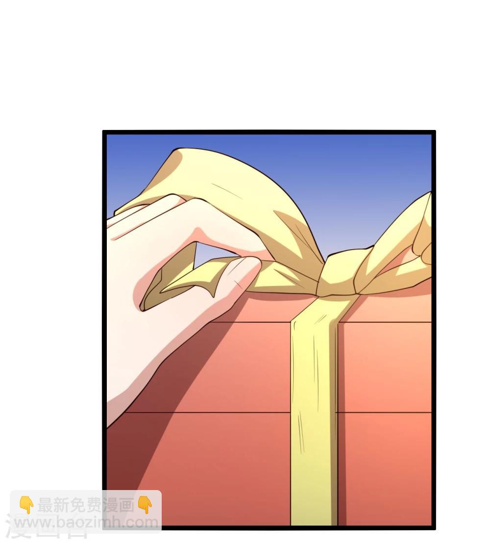 第14话(1/2)-第14话