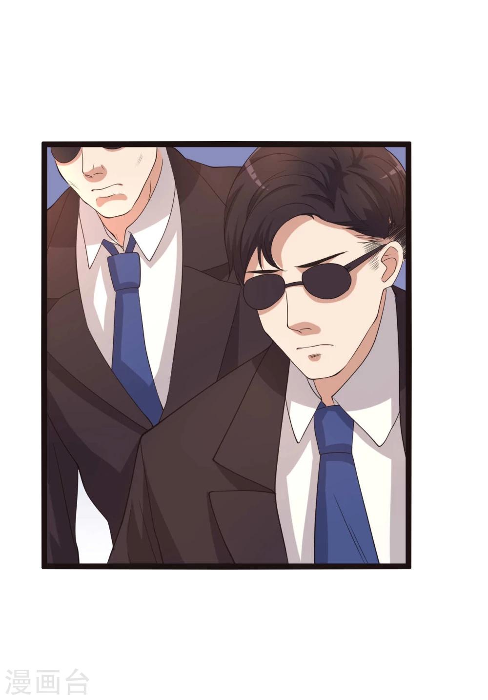 第16话(1/2)-第16话