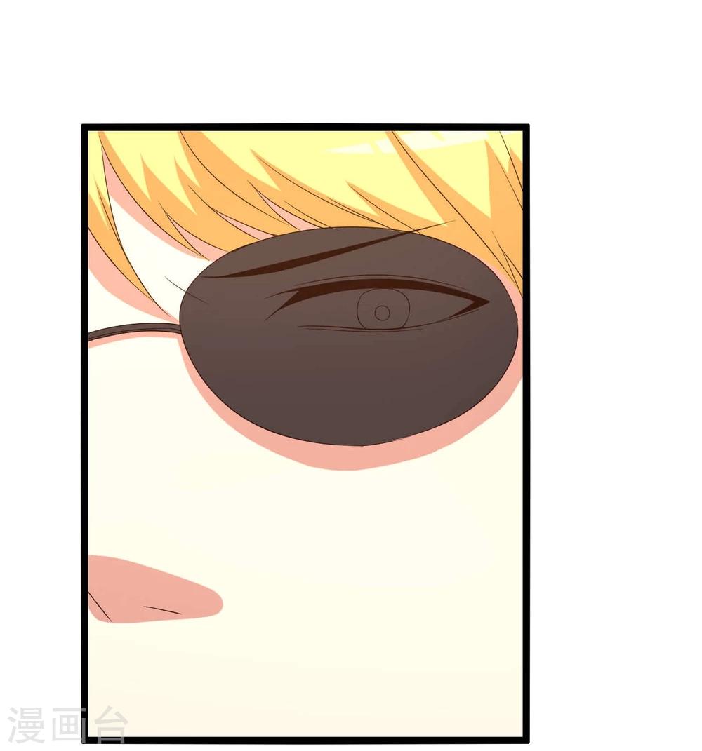 第16话(1/2)-第16话