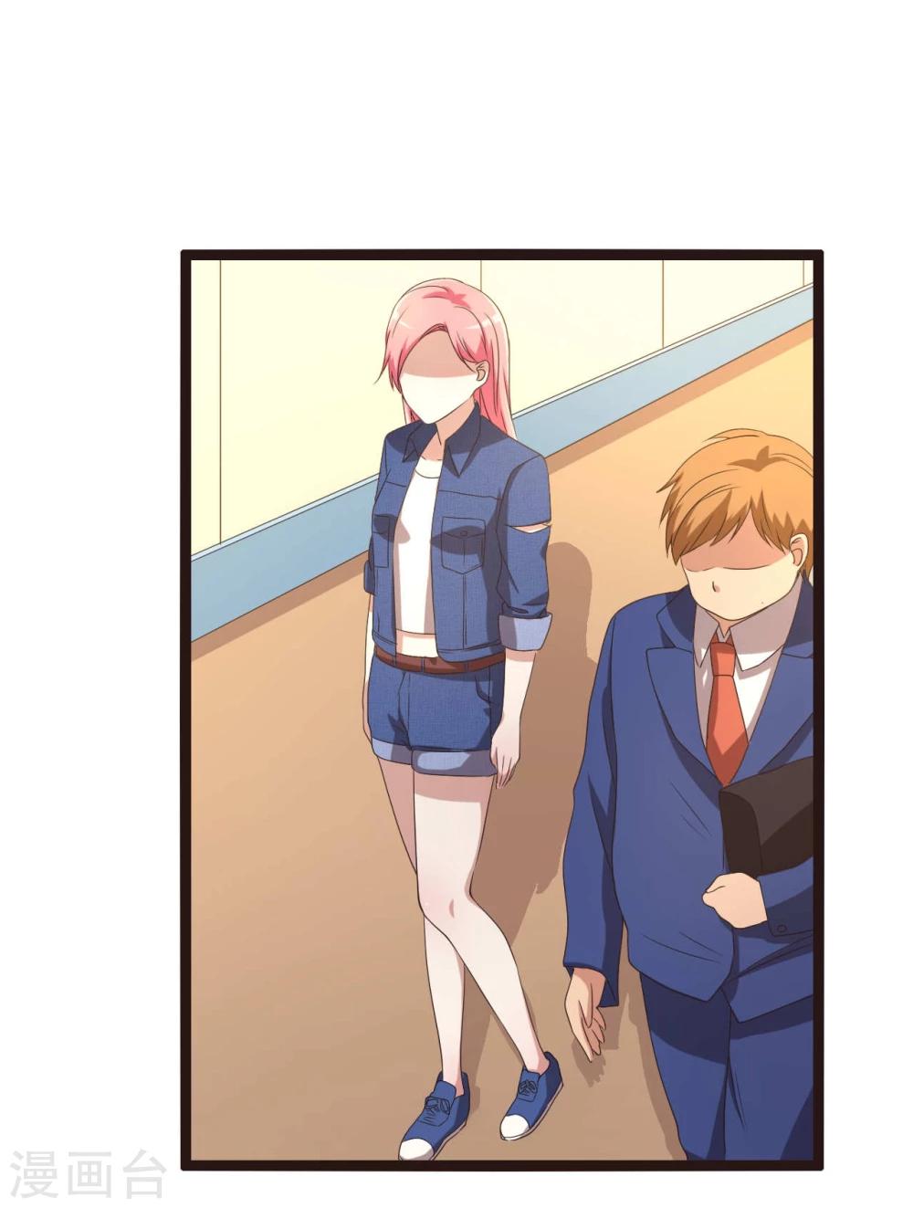 第16话(1/2)-第16话