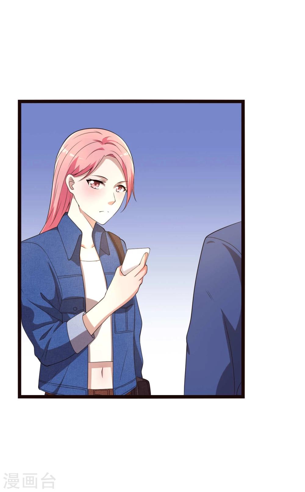 第18话(1/2)-第18话