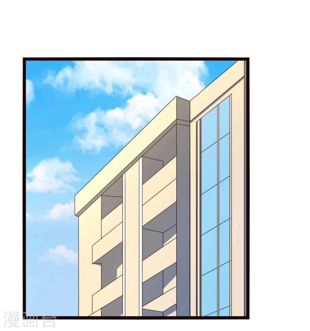 第18话(1/2)-第18话