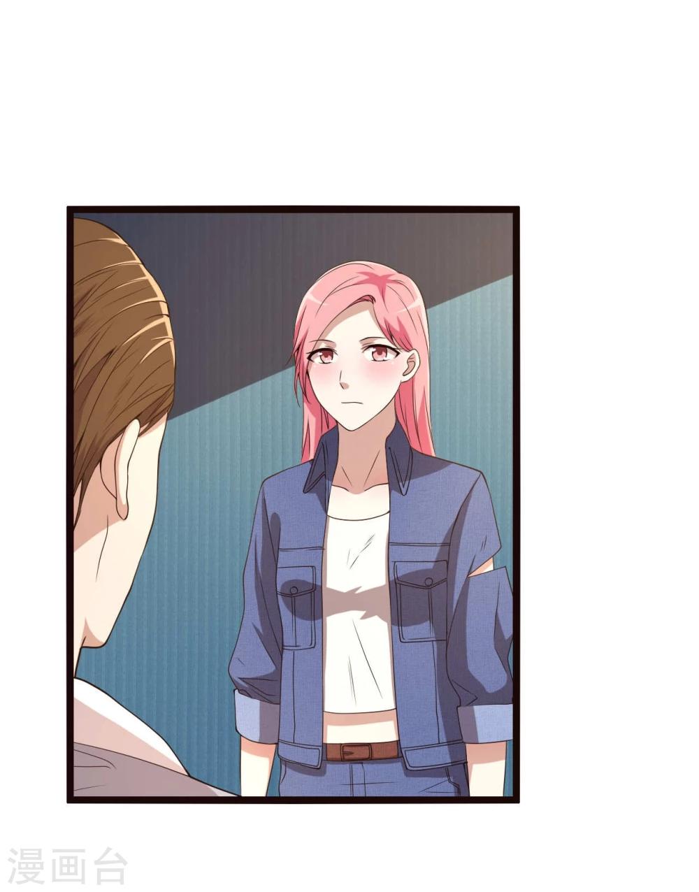 第18话(1/2)-第18话