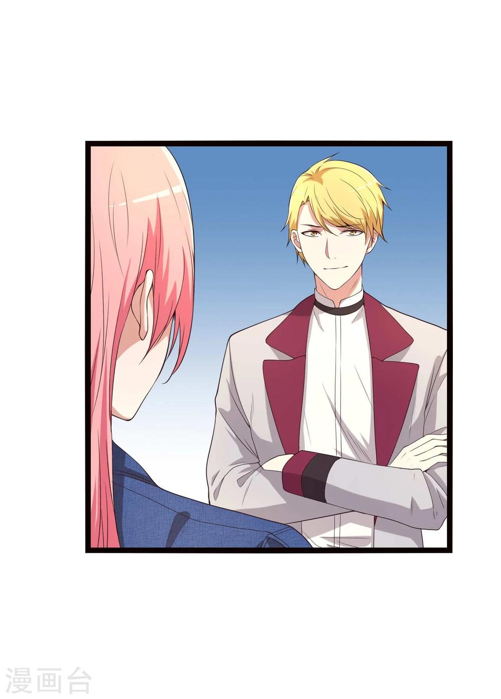 第18话(1/2)-第18话