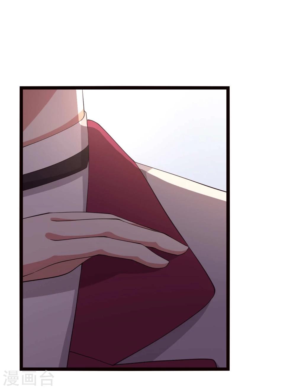 第18话(1/2)-第18话