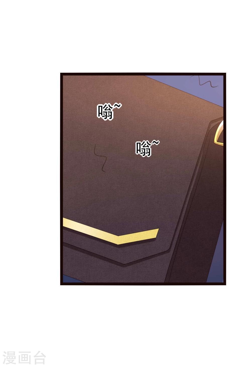 第18话(1/2)-第18话