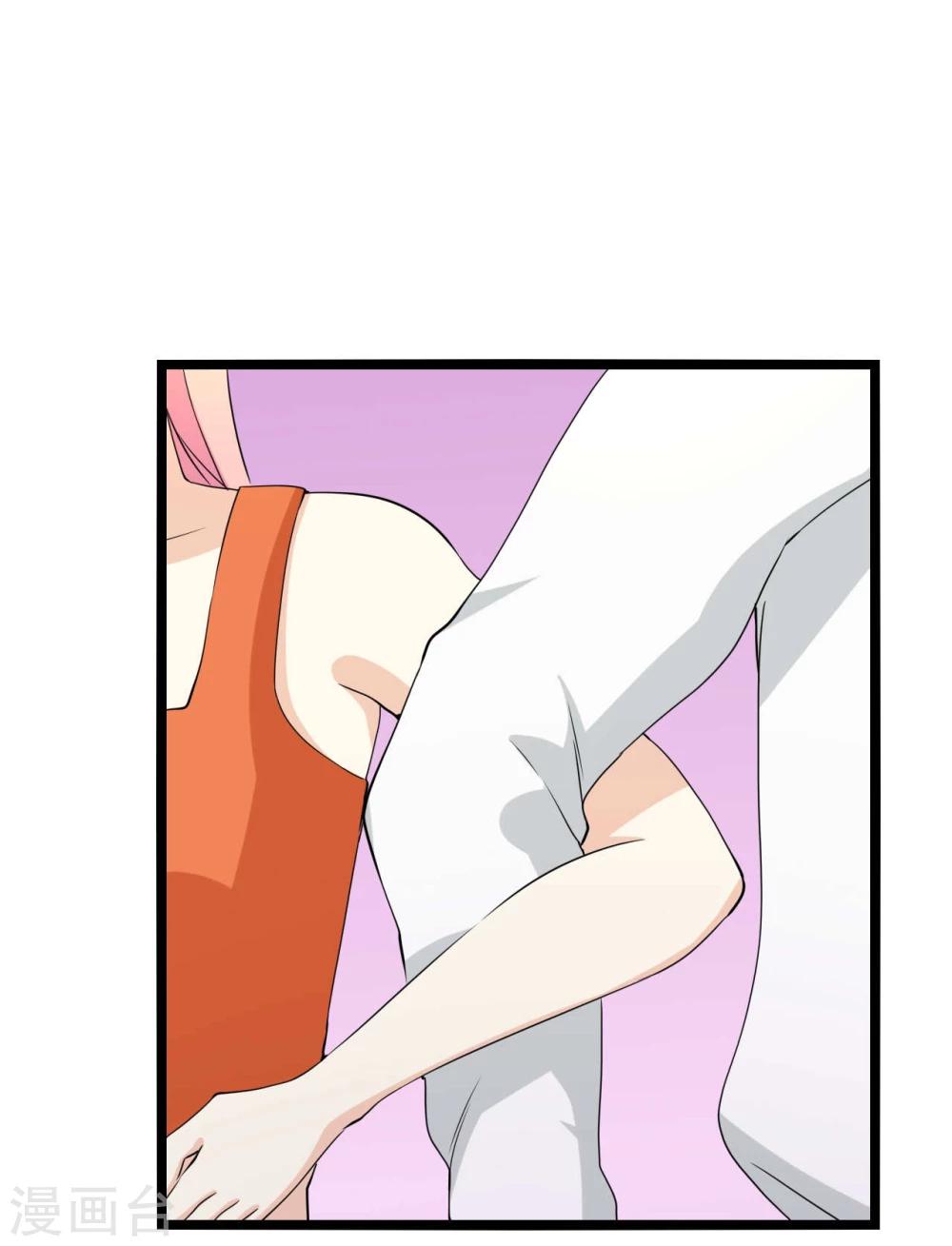 第22话(1/2)-第22话