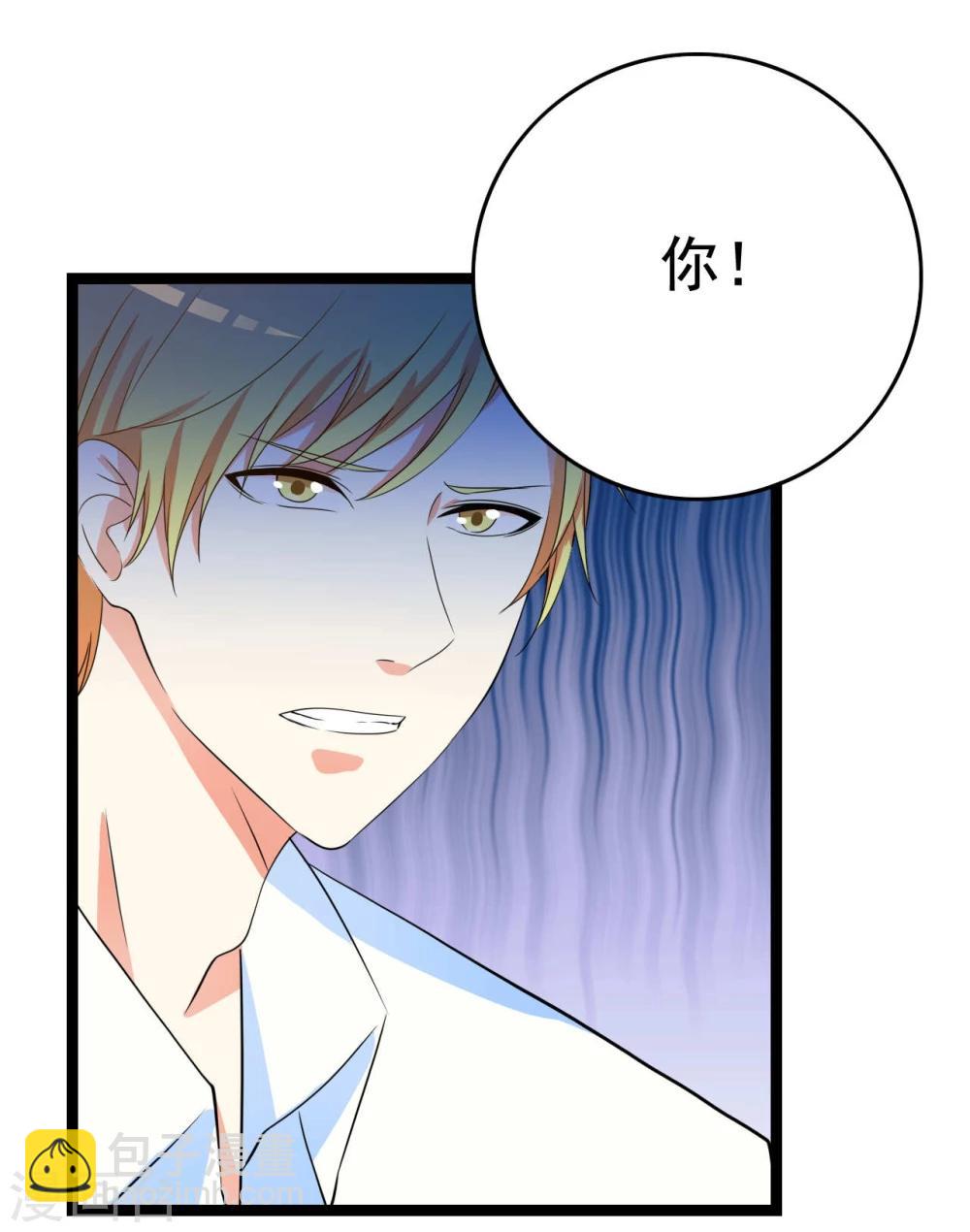 第22话(1/2)-第22话