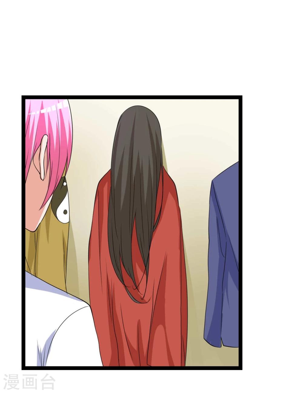 第24话(1/2)-第24话