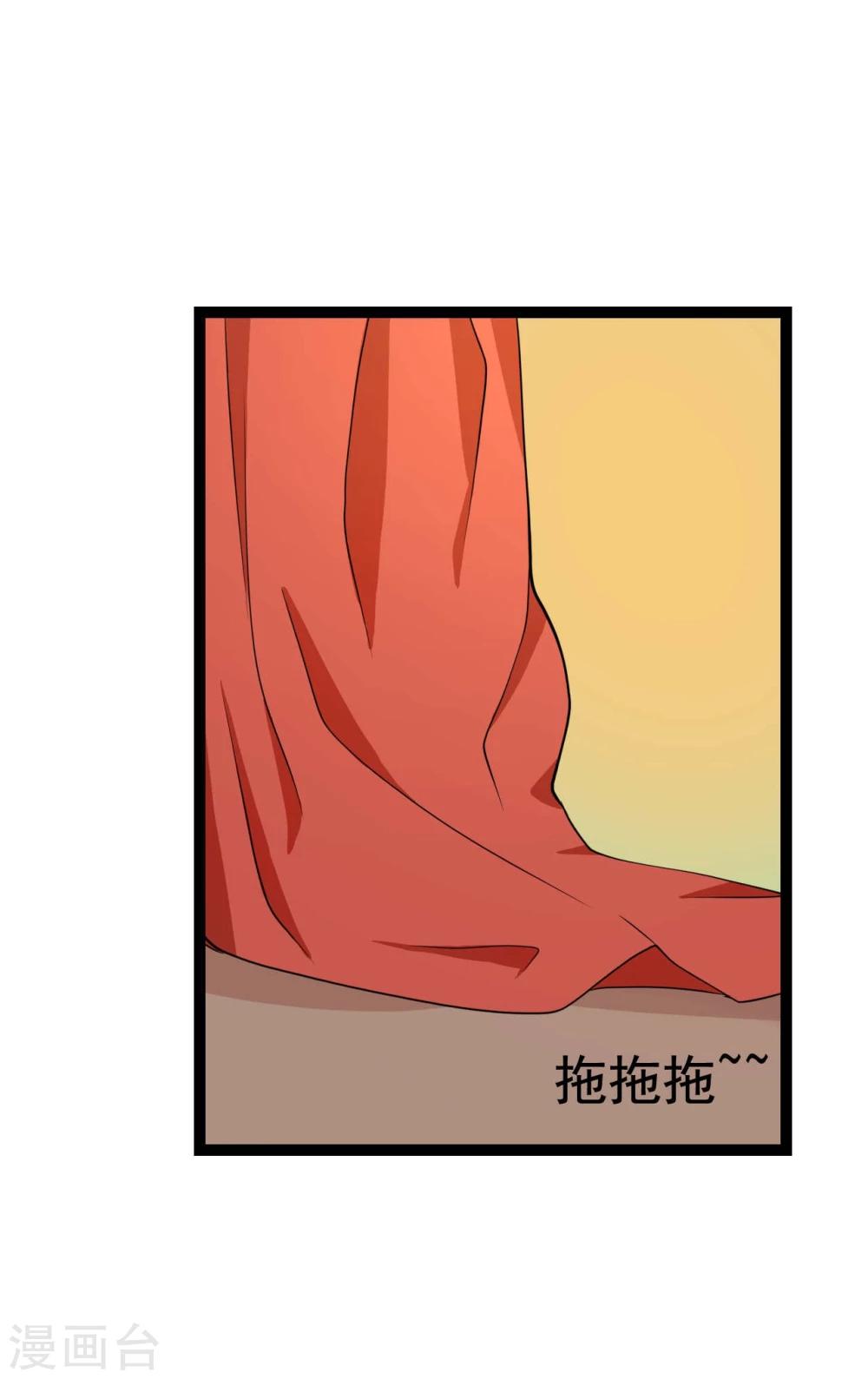 第24话(1/2)-第24话