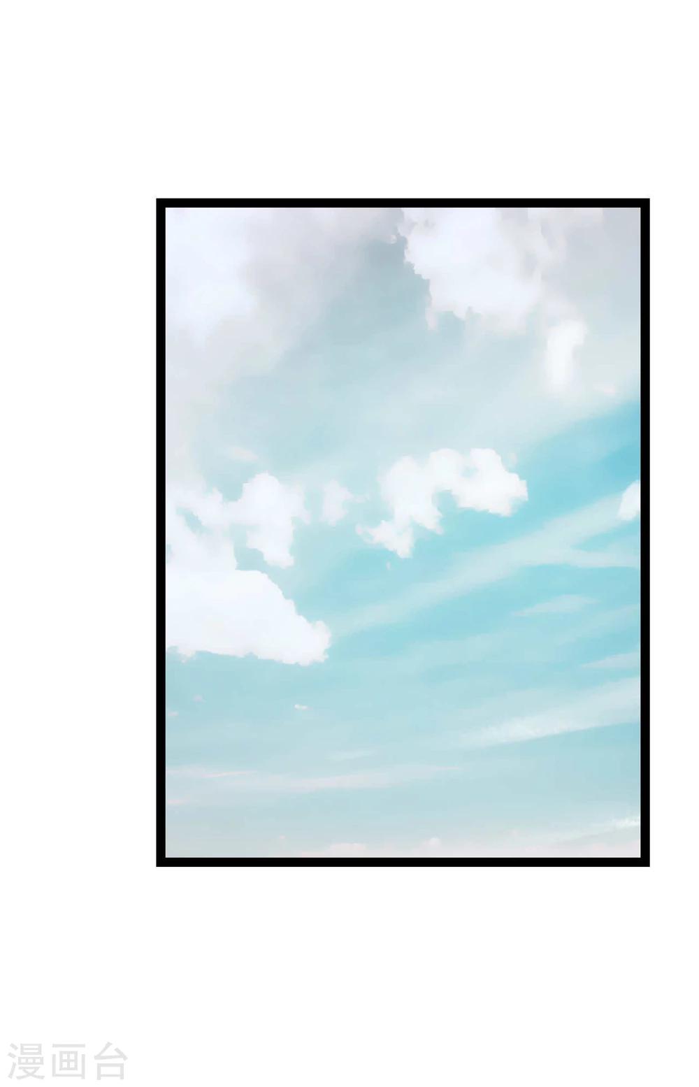 第24话(1/2)-第24话