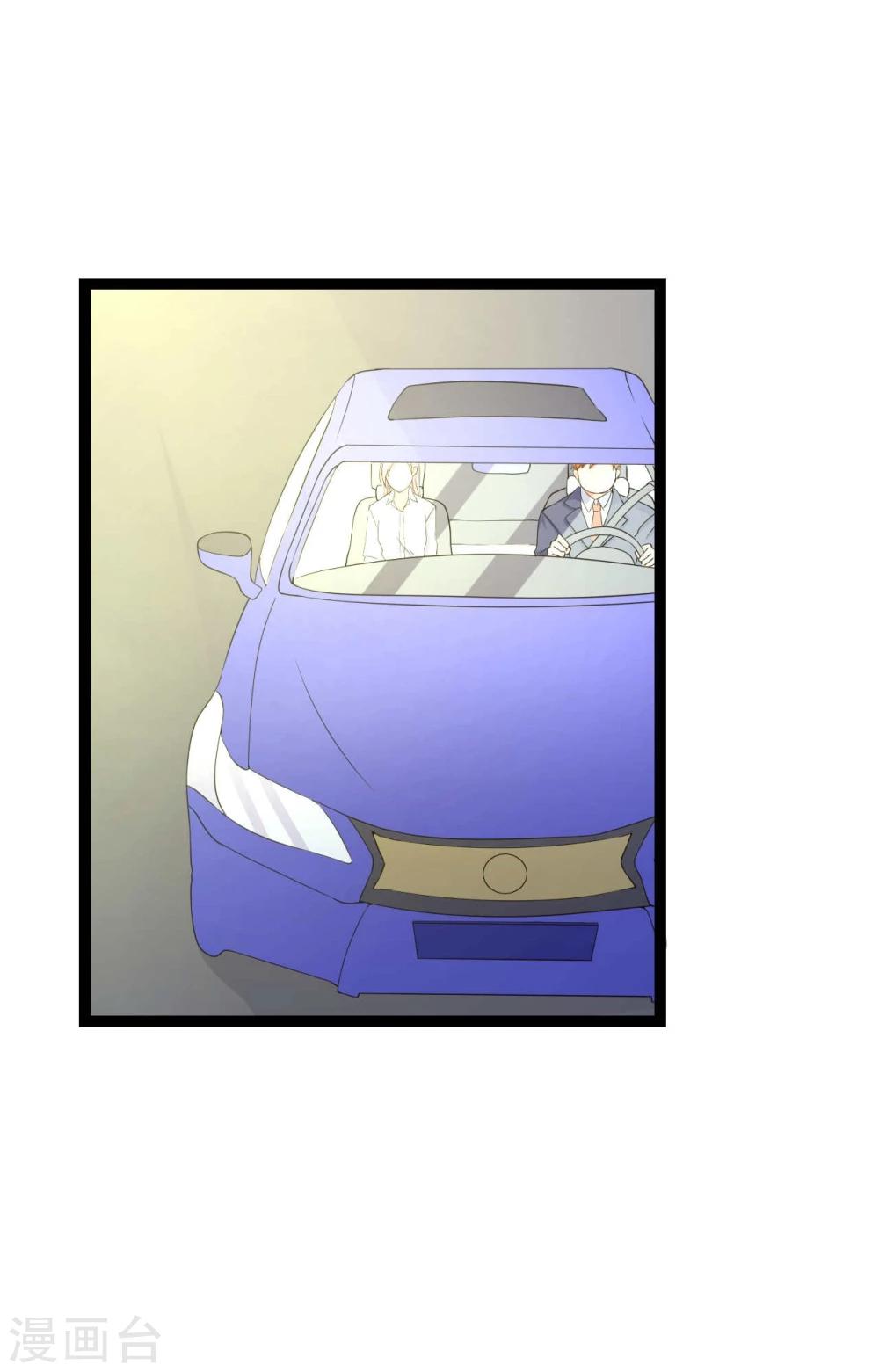 第24话(1/2)-第24话