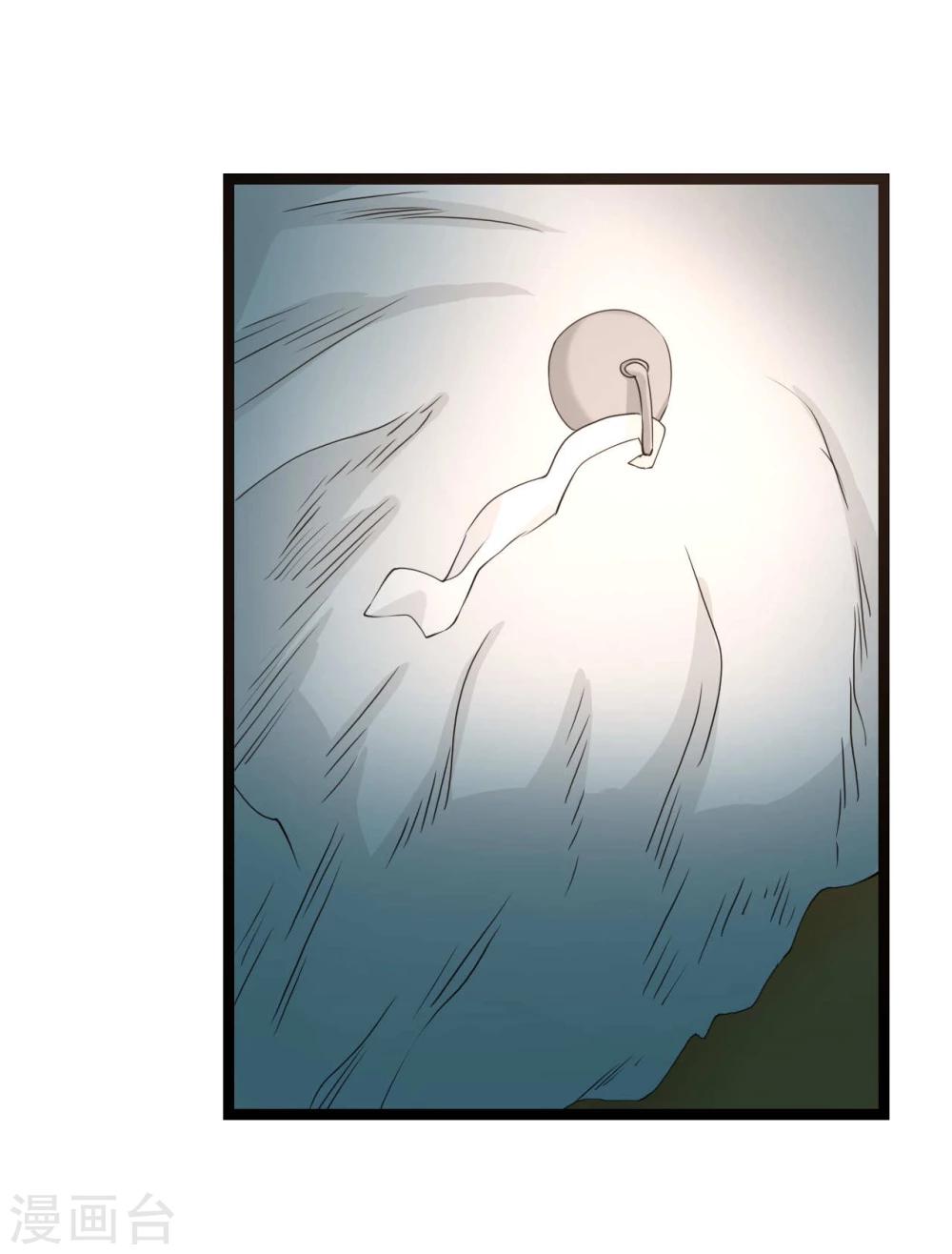 第26话 拍摄意外(1/3)-第26话