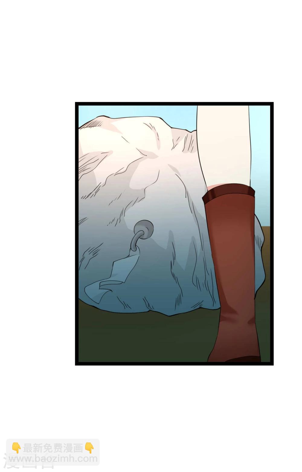 第26话 拍摄意外(1/3)-第26话