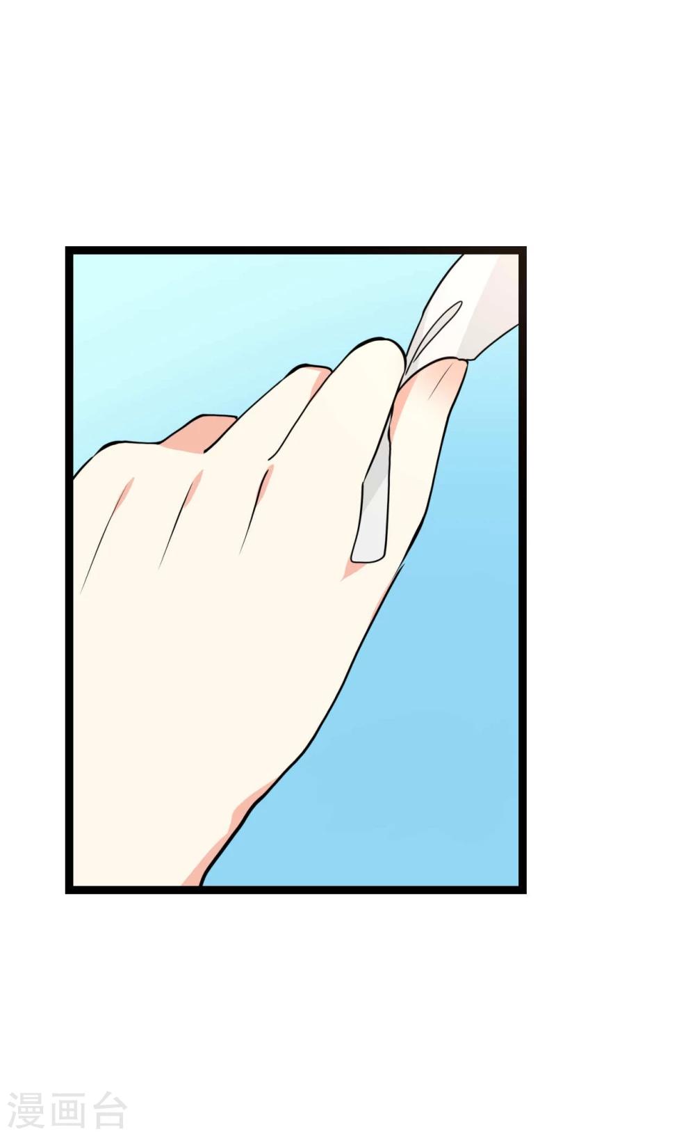 第26话 拍摄意外(1/3)-第26话