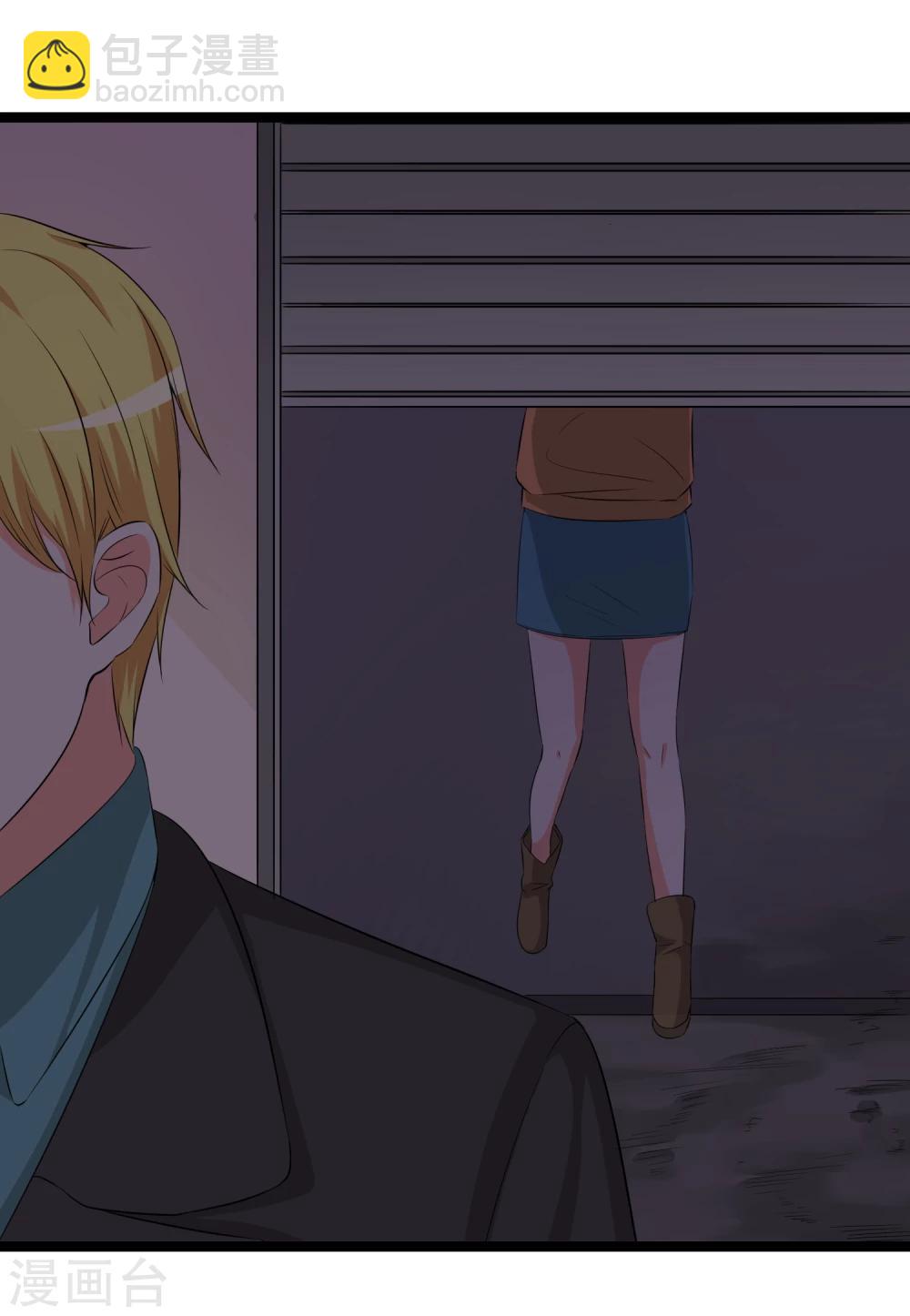 第31话 被困鬼屋怎么办(1/2)-第32话