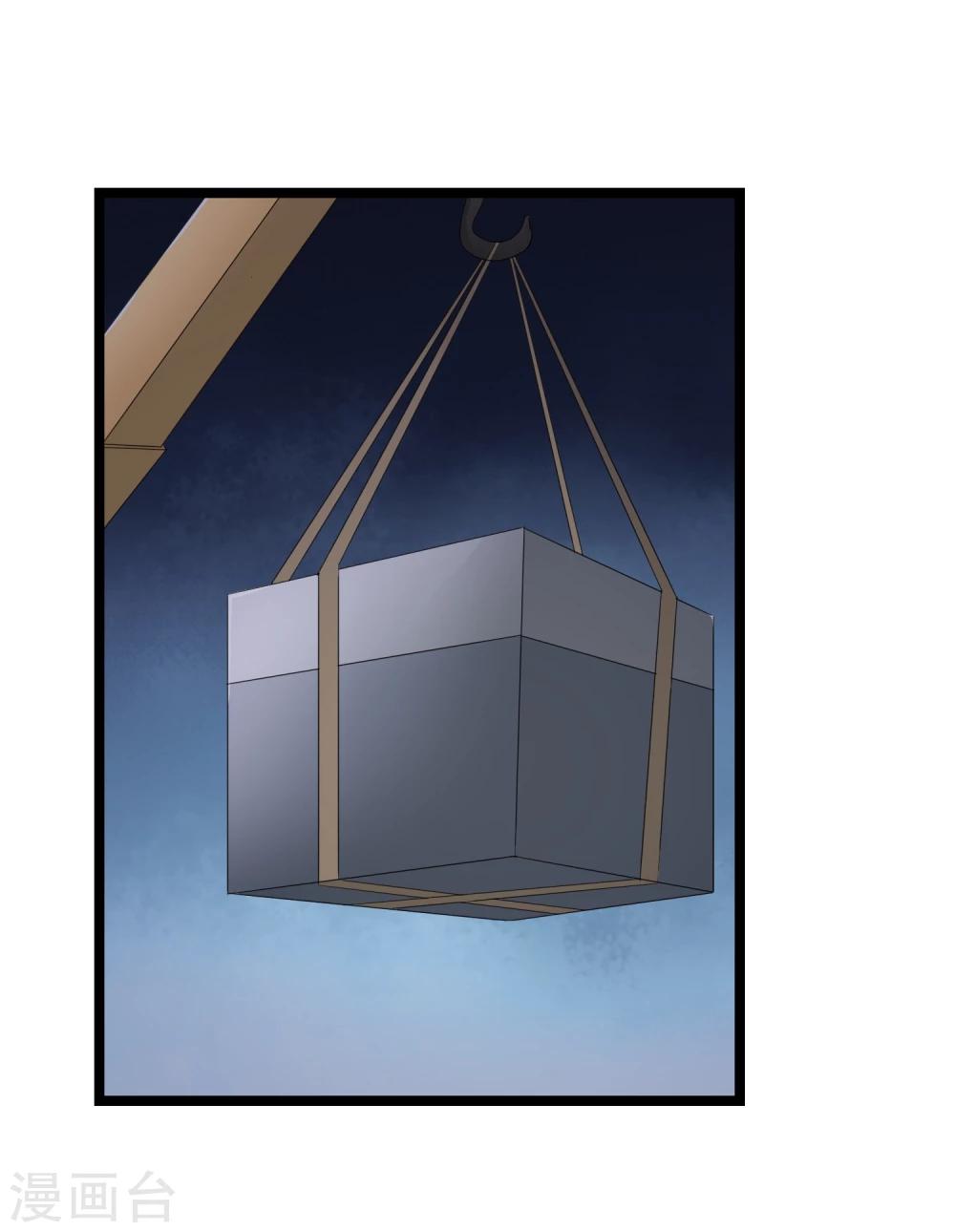 第31话 被困鬼屋怎么办(1/2)-第32话