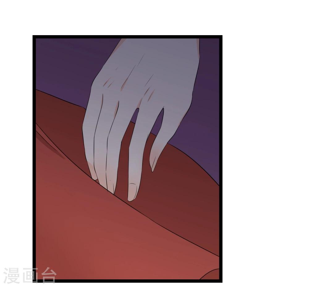 第31话 被困鬼屋怎么办(1/2)-第32话