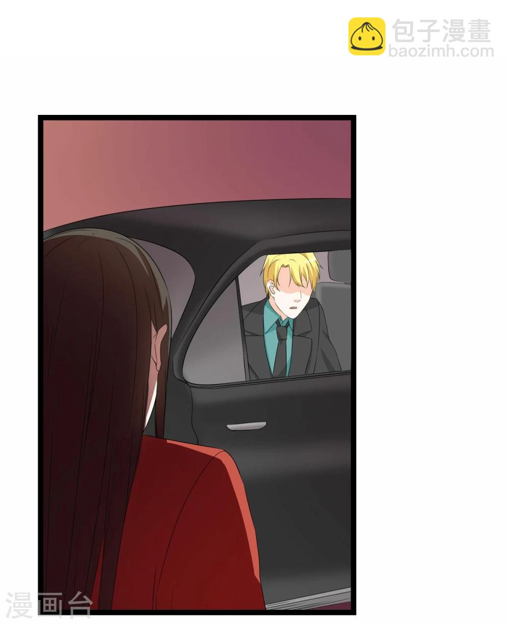 第31话 被困鬼屋怎么办(1/2)-第32话