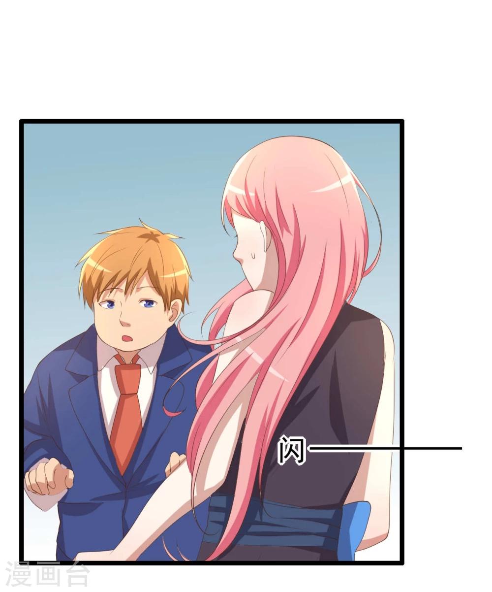 第10话(1/2)-第10话