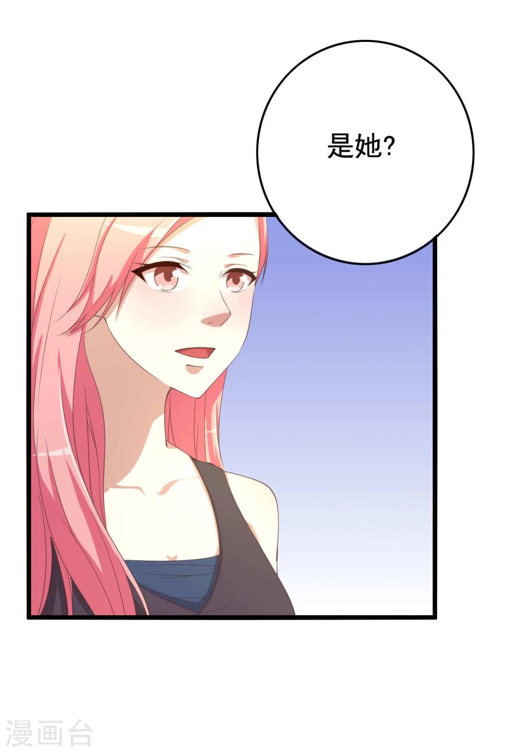 第10话(1/2)-第10话