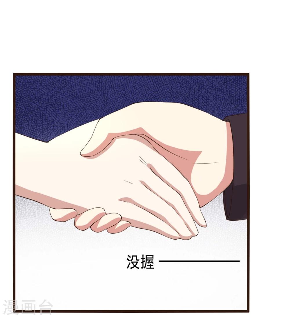 第10话(1/2)-第10话