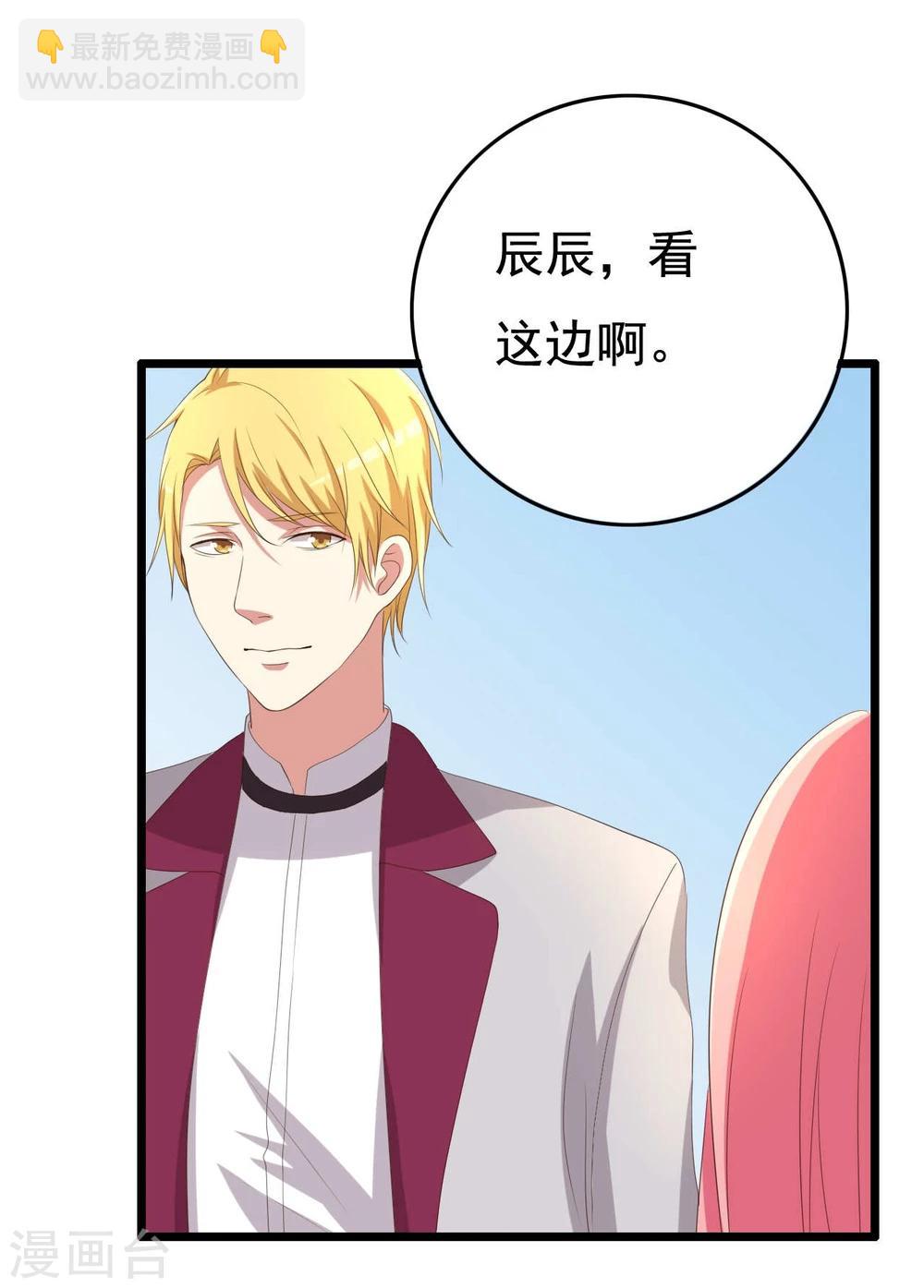 第10话(1/2)-第10话