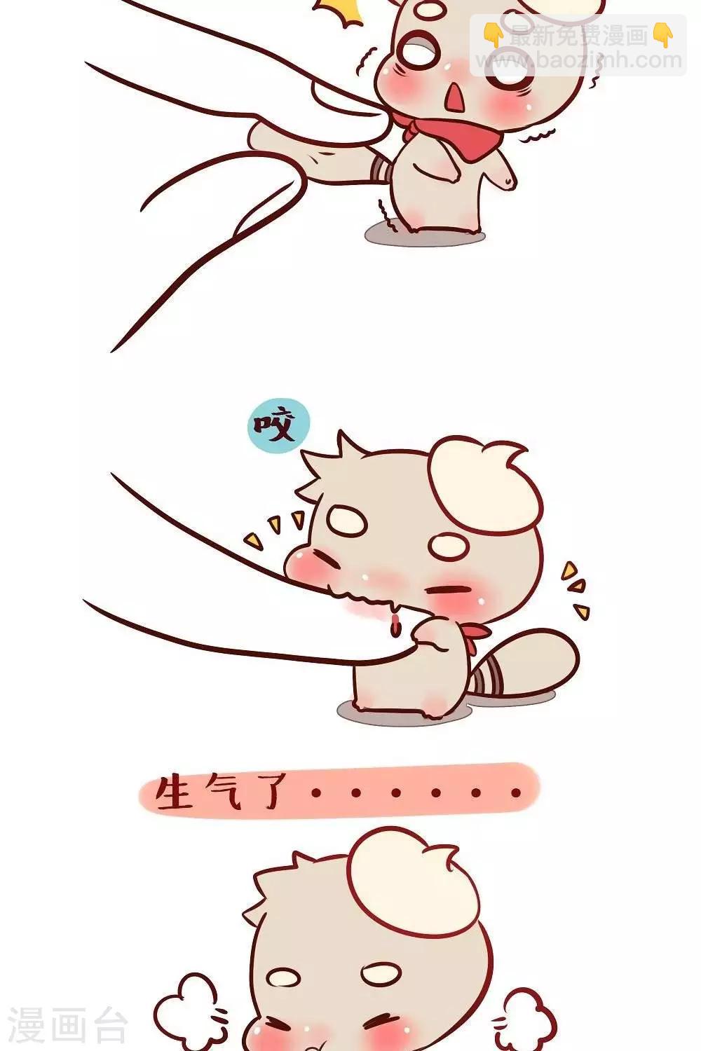 第二话  摸摸阿坨-第2话