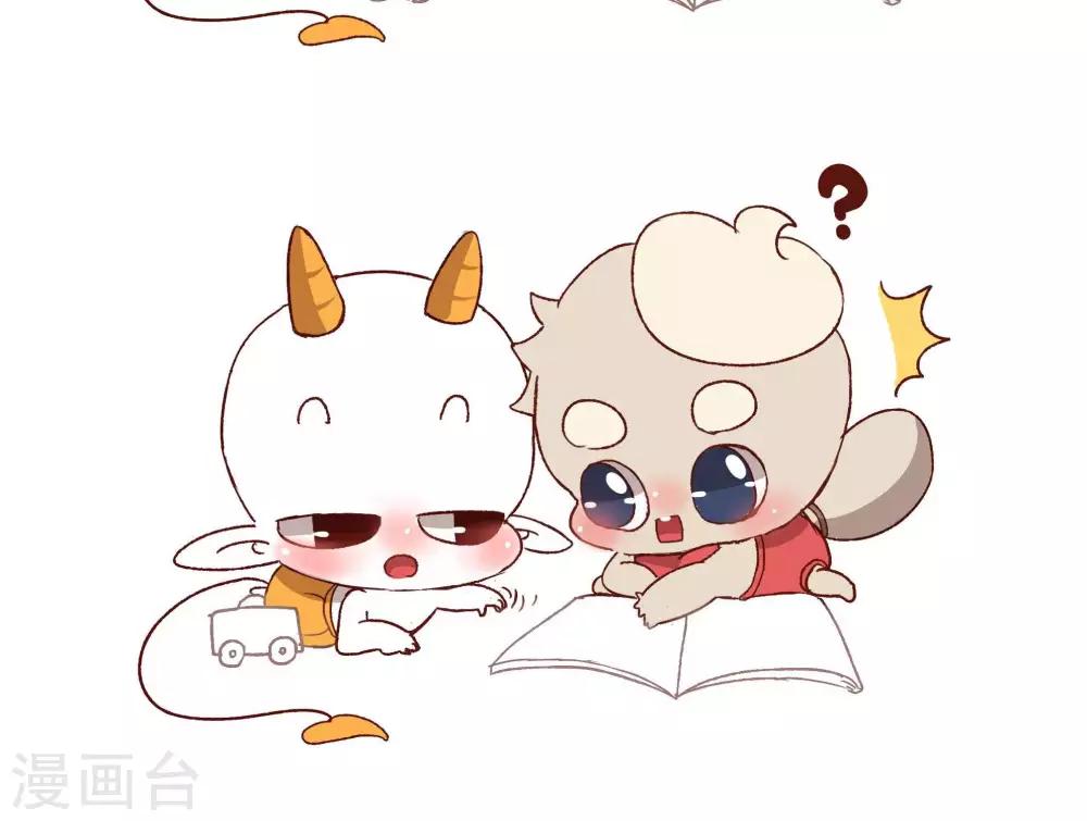 第十八话  悄悄话-第18话