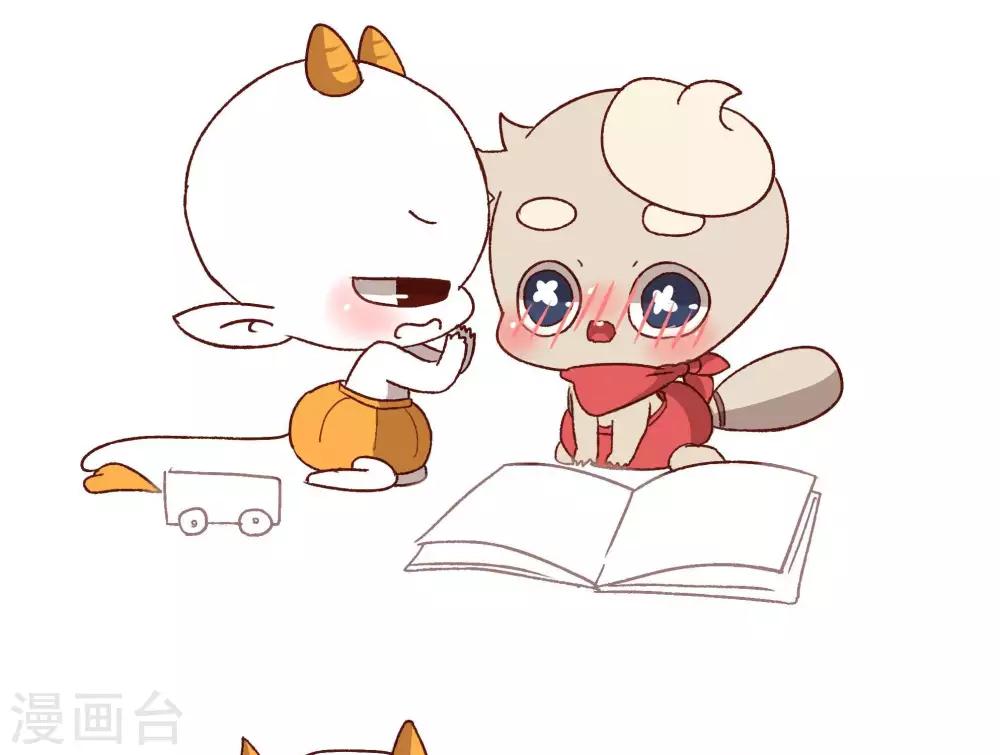 第十八话  悄悄话-第18话