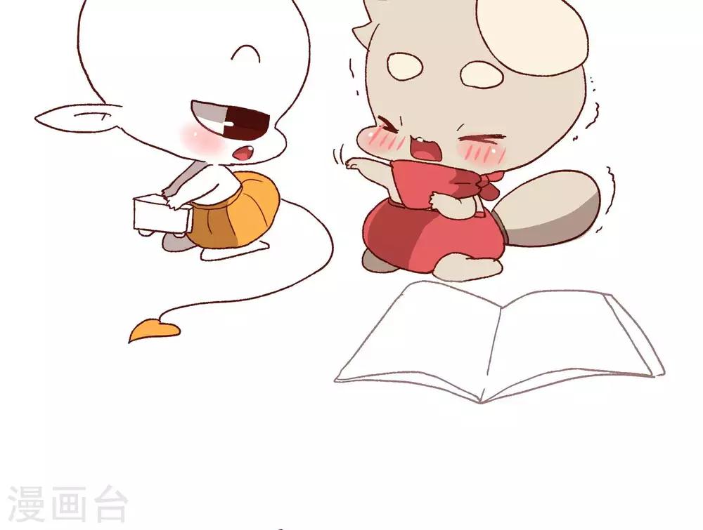 第十八话  悄悄话-第18话