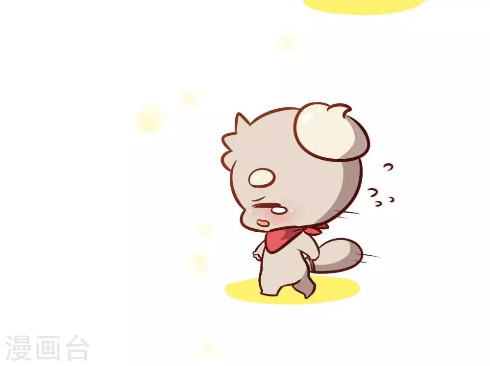 第二十话  我和你需要一个拥抱-第20话