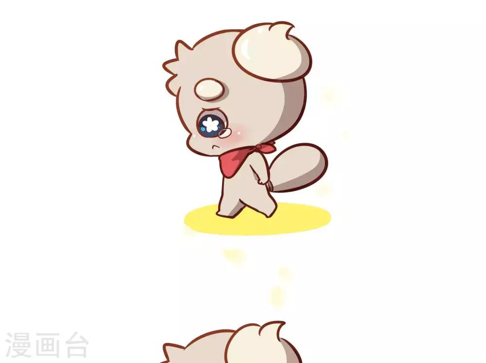 第二十话  我和你需要一个拥抱-第20话