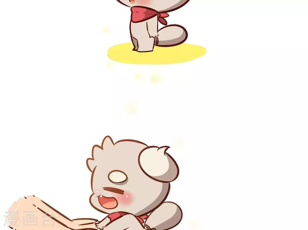 第二十话  我和你需要一个拥抱-第20话