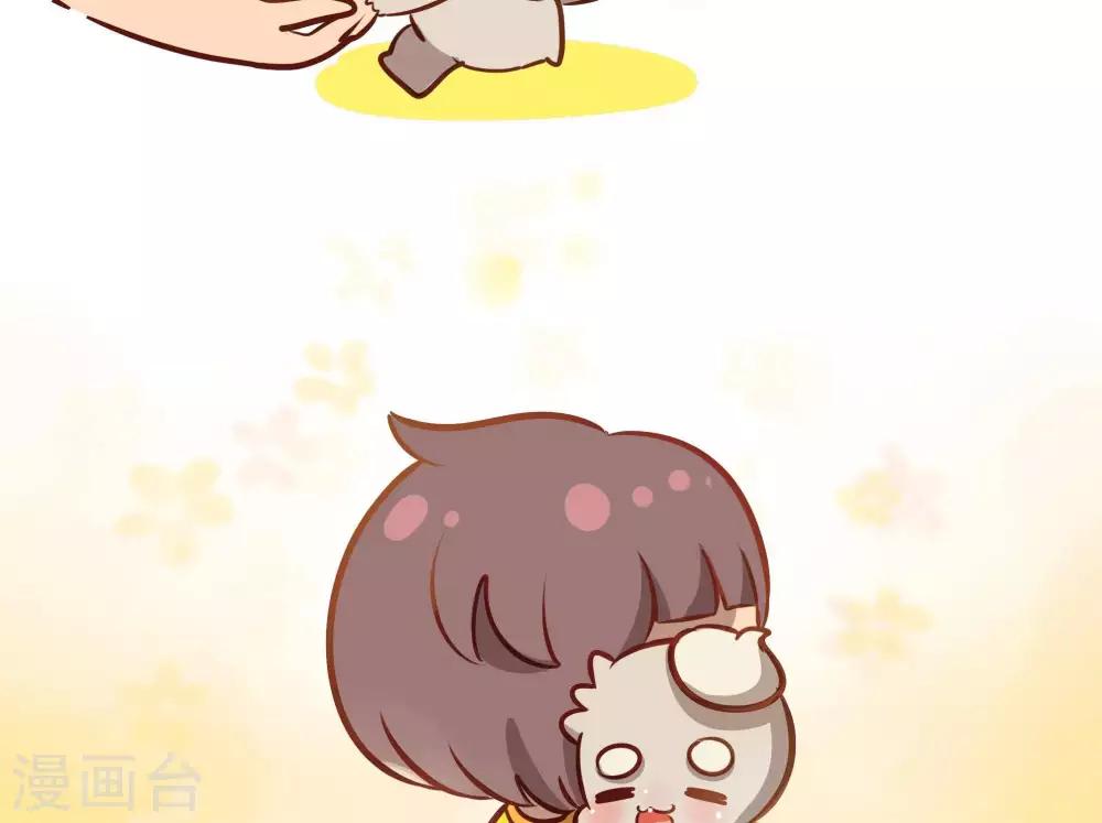 第二十话  我和你需要一个拥抱-第20话