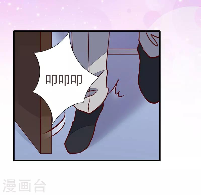 第18话 撞见-第18话