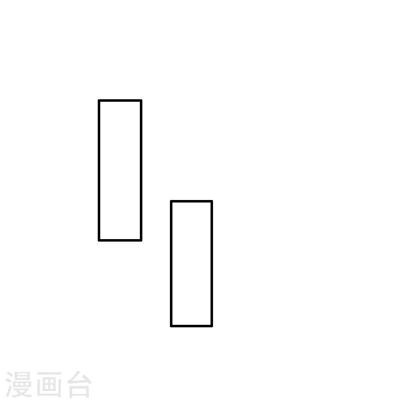 第24话 培培-第24话