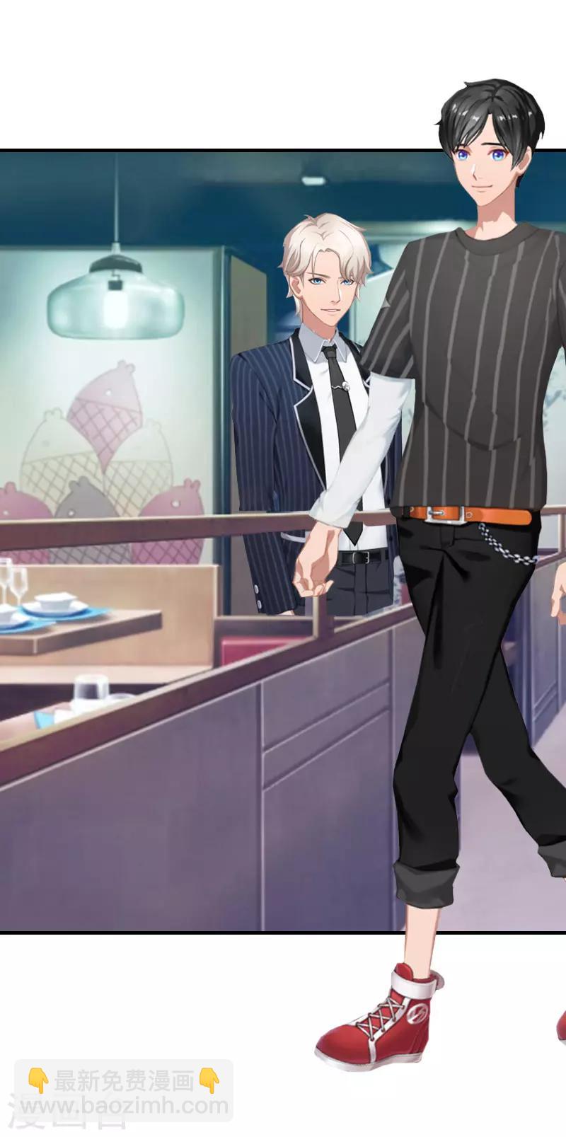 第24话 培培-第24话