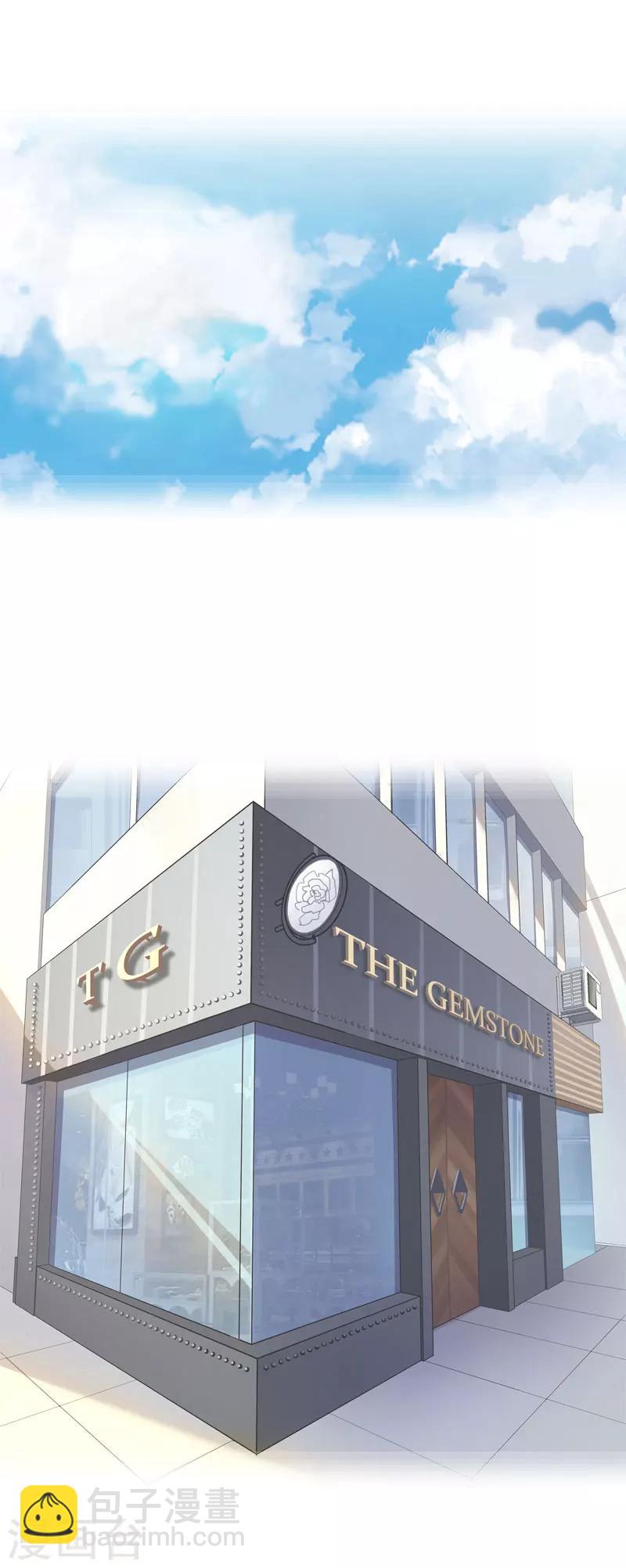 第30话 受到威胁-第30话