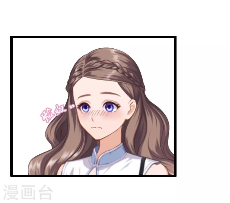 第4话 等人-第4话