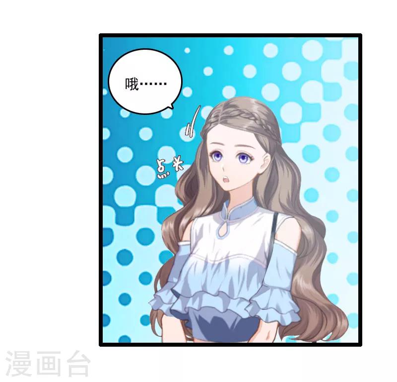 第4话 等人-第4话