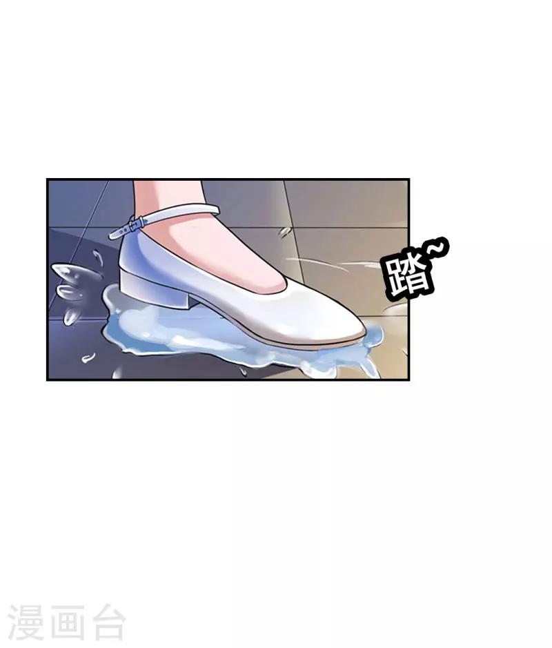 第34话 晕倒在女厕所-第34话