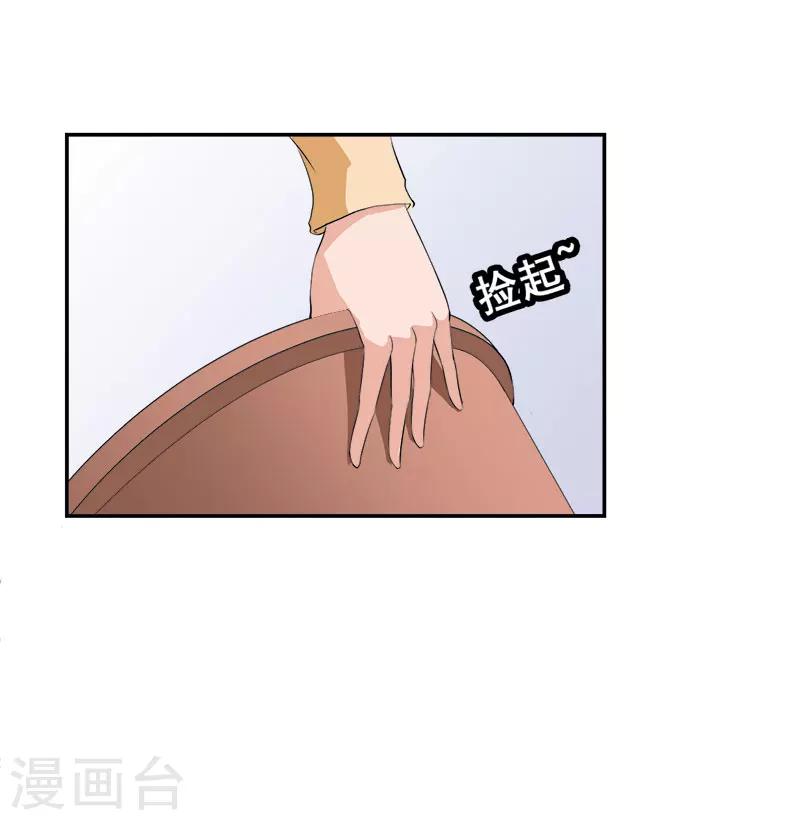 第34话 晕倒在女厕所-第34话