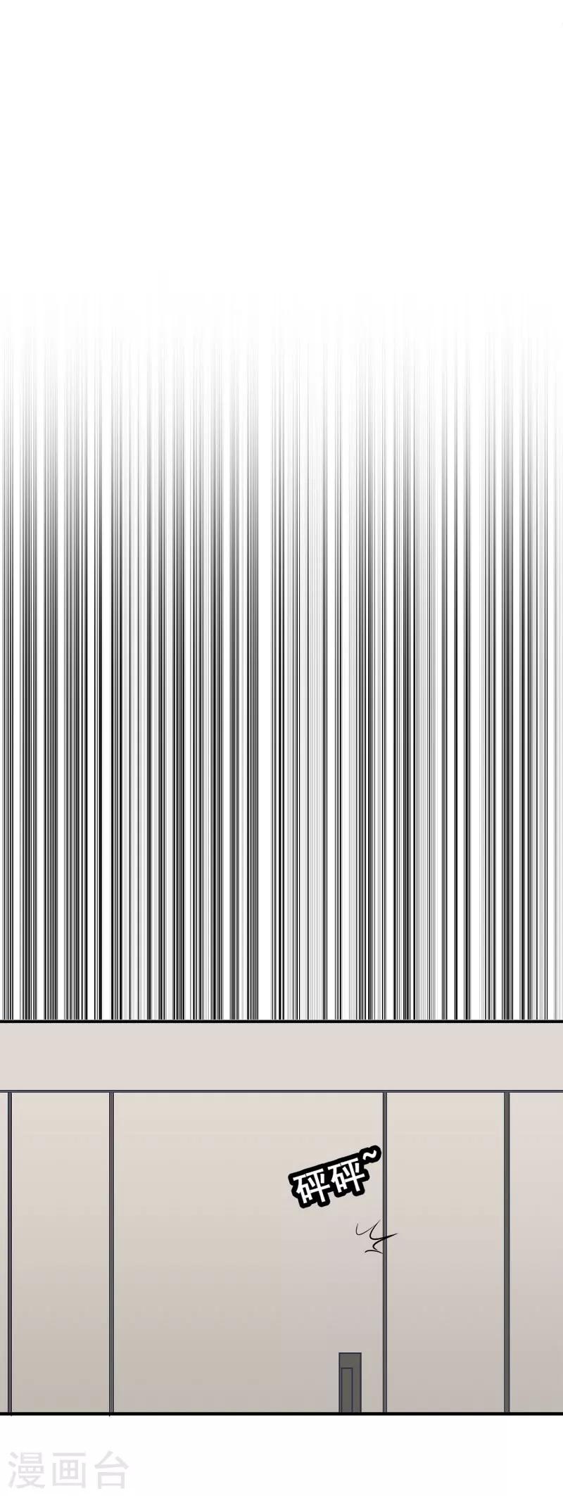 第34话 晕倒在女厕所-第34话